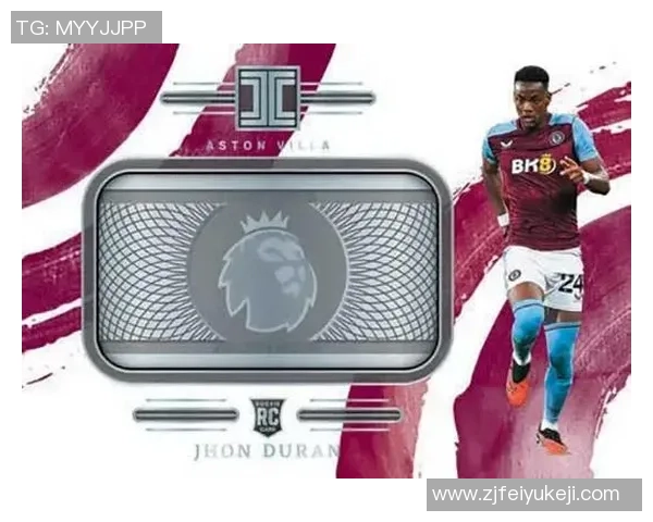 足球球星卡mojo稀有价值解析与收藏投资前景探索